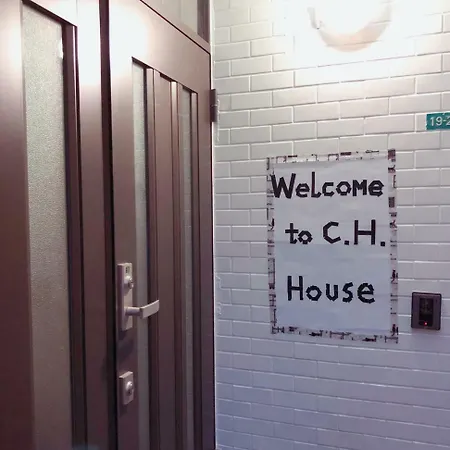 C.H.House 东京 Exterior photo