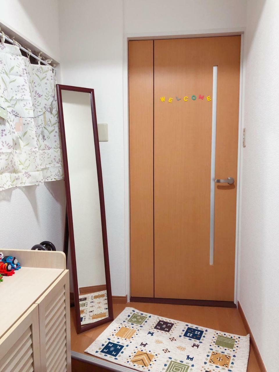 C.h.house 公寓 東京都